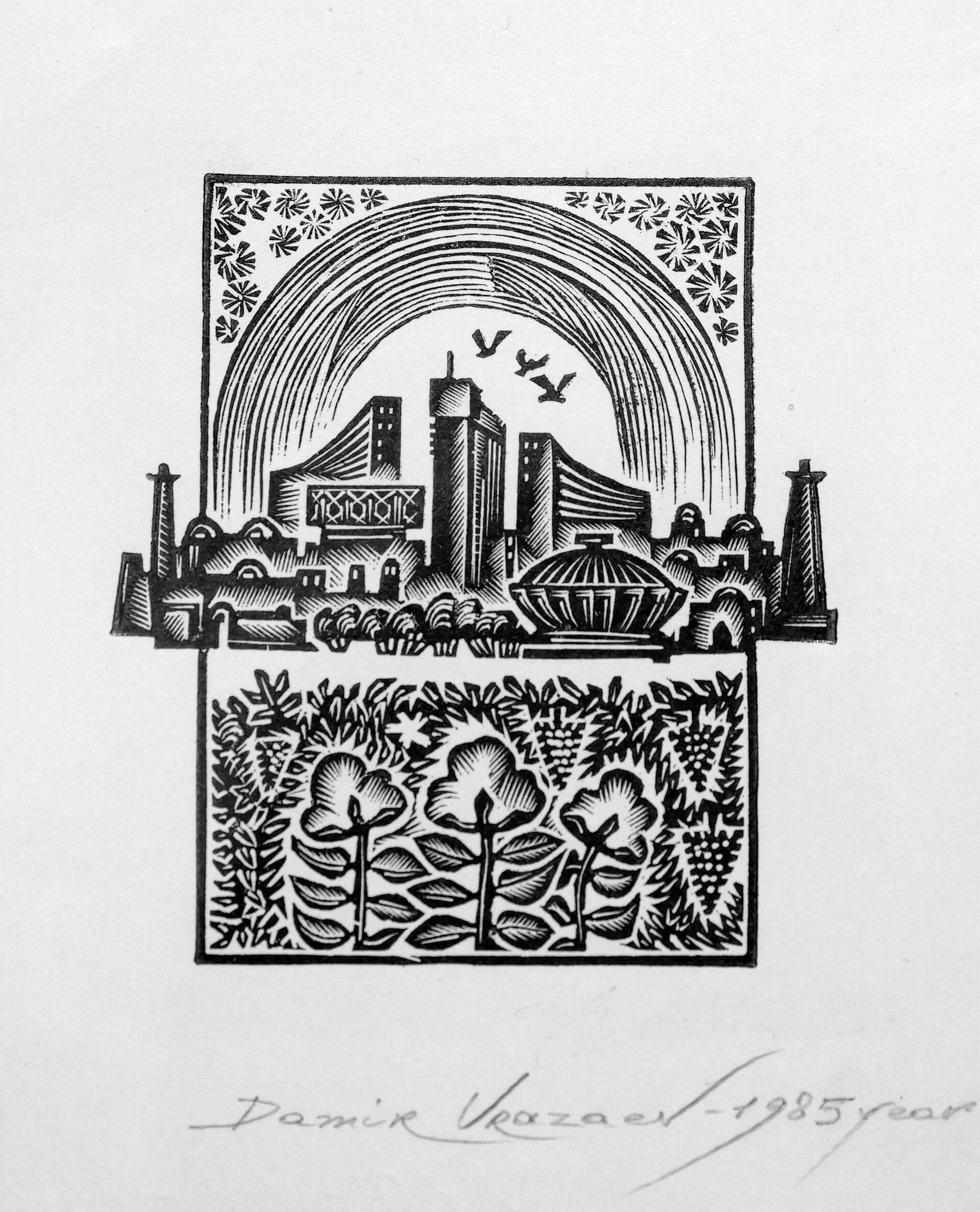 Дамир Уразаев хотирасига бағишланган ксилография кўргазмаси Дамир Уразаев хотирасига бағишланган ксилография кўргазмаси - Sputnik Ўзбекистон, 1920, 26.01.2026