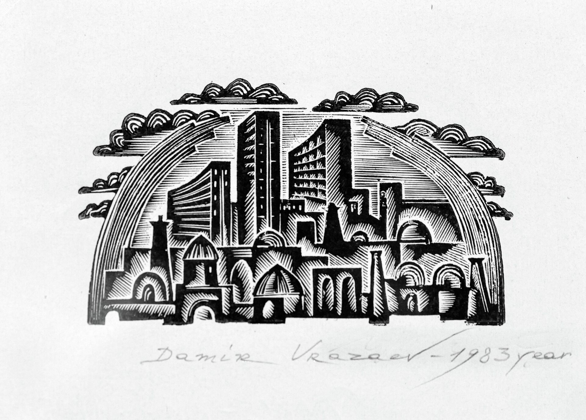 Дамир Уразаев хотирасига бағишланган ксилография кўргазмаси Дамир Уразаев хотирасига бағишланган ксилография кўргазмаси - Sputnik Ўзбекистон, 1920, 26.01.2026
