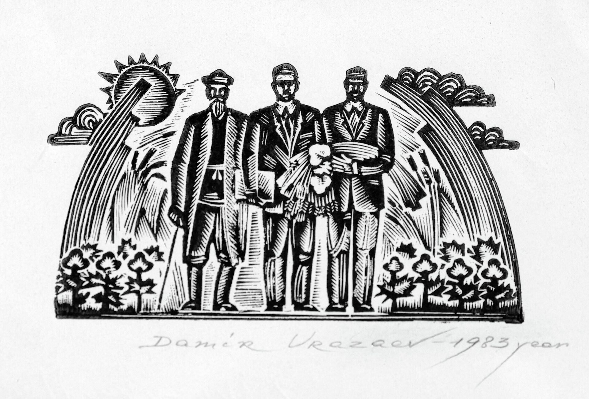 Дамир Уразаев хотирасига бағишланган ксилография кўргазмаси Дамир Уразаев хотирасига бағишланган ксилография кўргазмаси - Sputnik Ўзбекистон, 1920, 26.01.2026