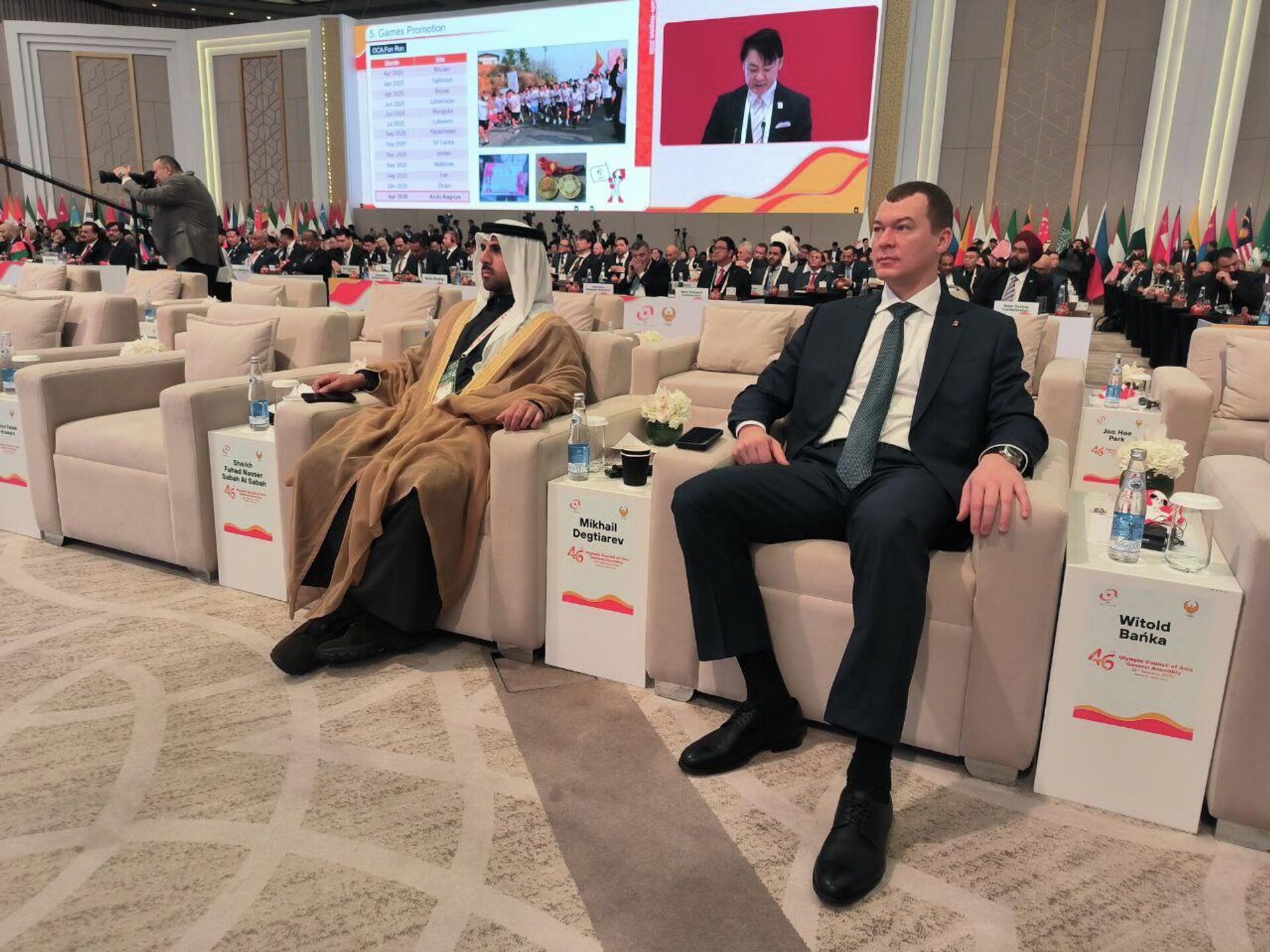 В Ташкенте началась 46-я Генеральная Ассамблея Олимпийского совета Азии - Sputnik Узбекистан, 1920, 26.01.2026