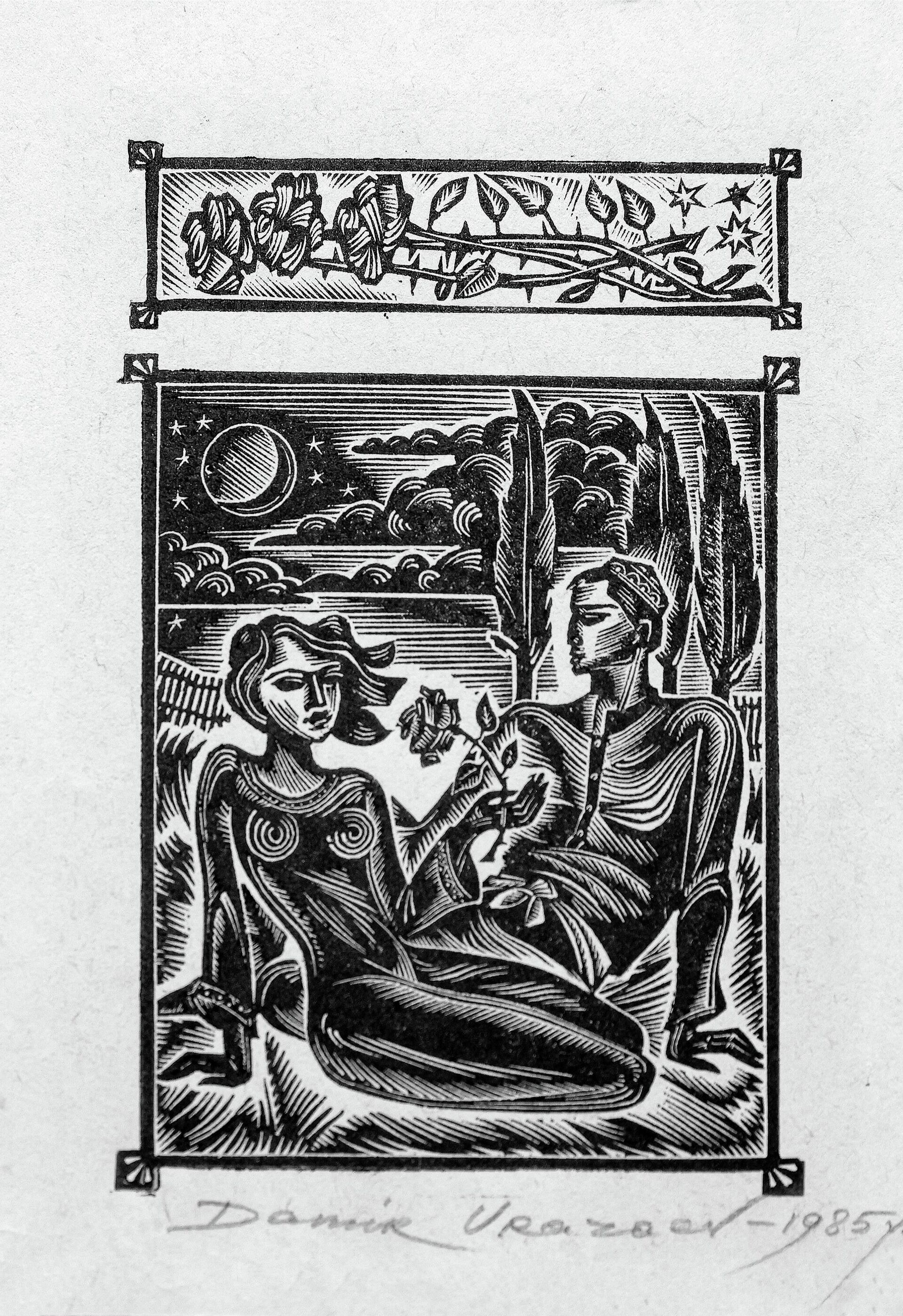 Дамир Уразаев хотирасига бағишланган ксилография кўргазмаси Дамир Уразаев хотирасига бағишланган ксилография кўргазмаси - Sputnik Ўзбекистон, 1920, 26.01.2026