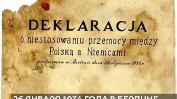 Как поляки первыми в Европе договорились с Гитлером и что из этого вышло — рассказывает @SputnikLive - Sputnik Узбекистан