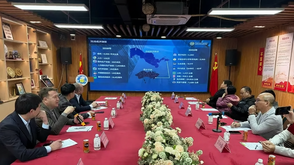 Экономические связи Ферганской области с китайской провинцией Гуандун
 - Sputnik Узбекистан