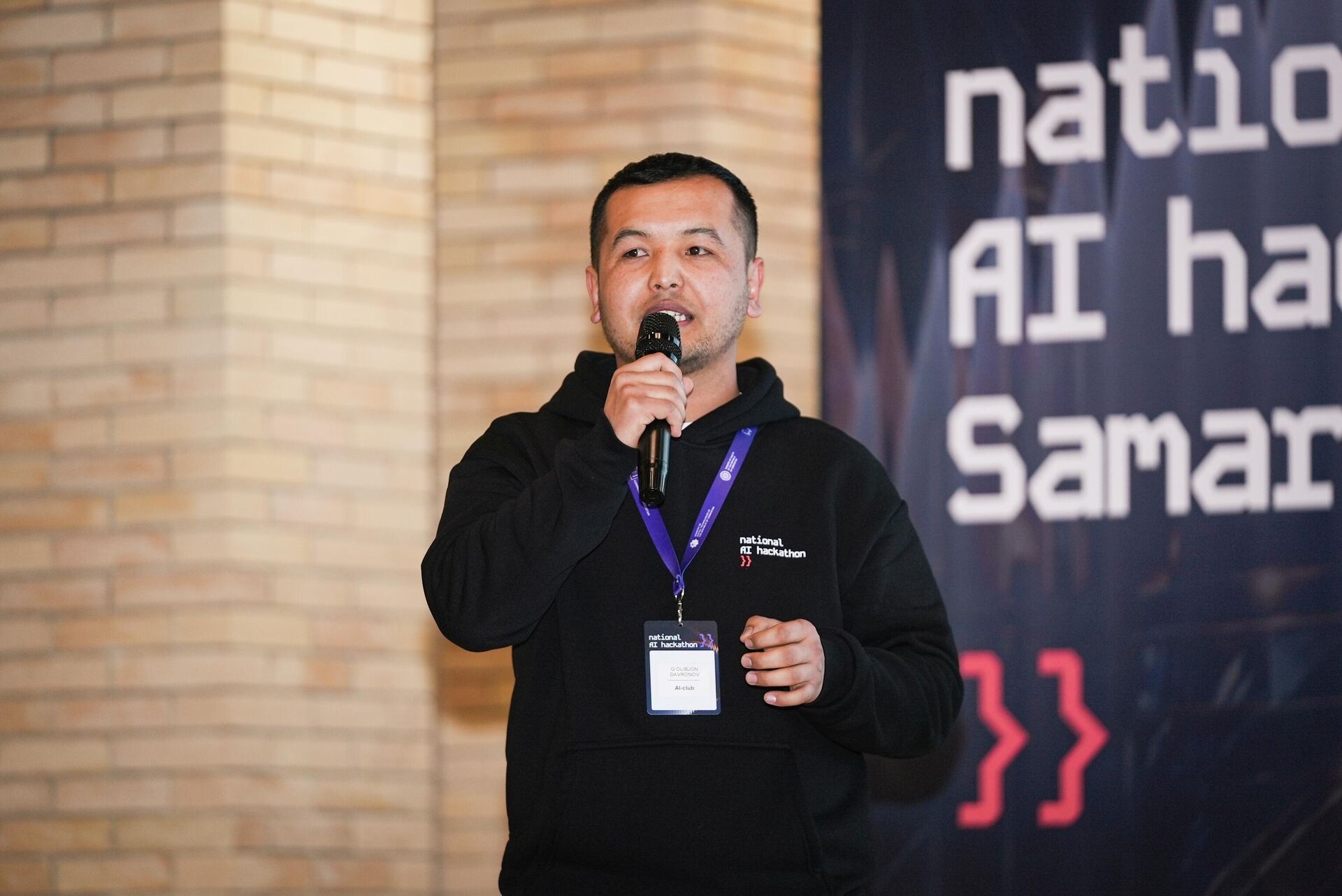 В Самарканде определили победителей регионального этапа Национального AI Hackathon - Sputnik Узбекистан, 1920, 26.01.2026