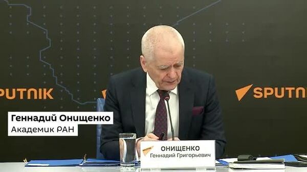Требования к трудовой миграции существуют не случайно - они соответствуют мировым тенденциям и направлены на безопасность, заявил академик РАН Геннадий Онищенко во время видеомоста Биобезопасность стран ЕАЭС с подключением МПЦ @SputnikUzbekistan - Sputnik Узбекистан