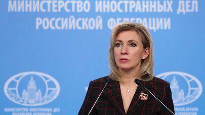 Еженедельный брифинг Марии Захаровой