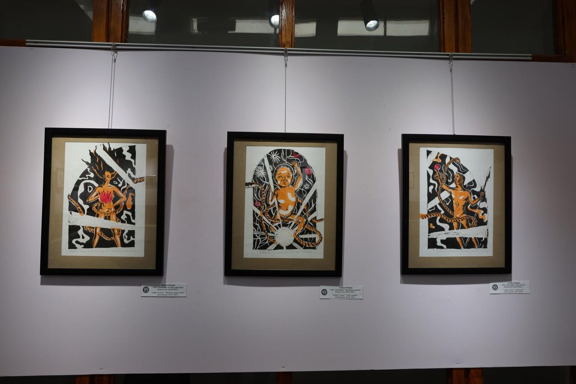 Выставка графики Возвращение Эстампа - Sputnik Ўзбекистон, 1920, 30.01.2026