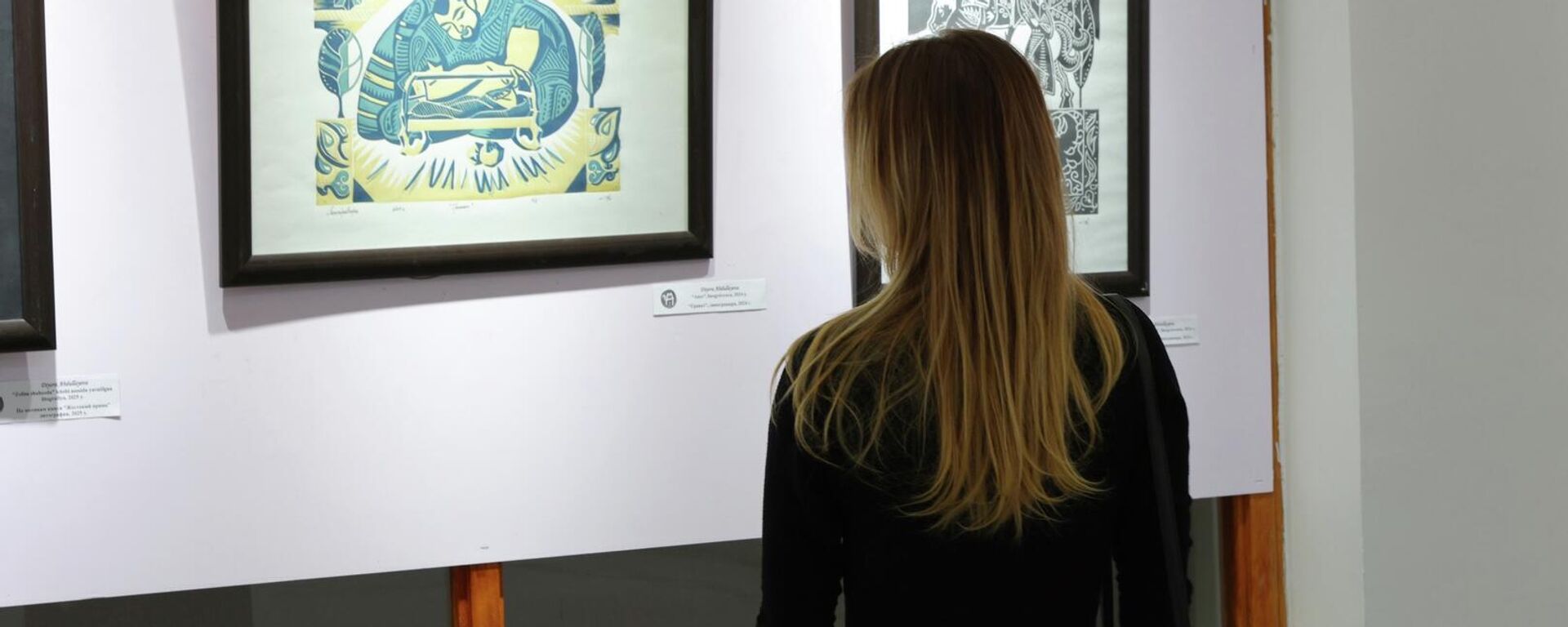 Выставка графики Возвращение Эстампа - Sputnik Ўзбекистон, 1920, 31.01.2026