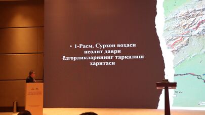 В туристическом комплексе Silk Road Samarkand прошел симпозиум археологов из Узбекистана и Китая. 