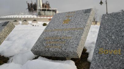 Россотрудничество помогает Узбекистану сохранять память о Победе