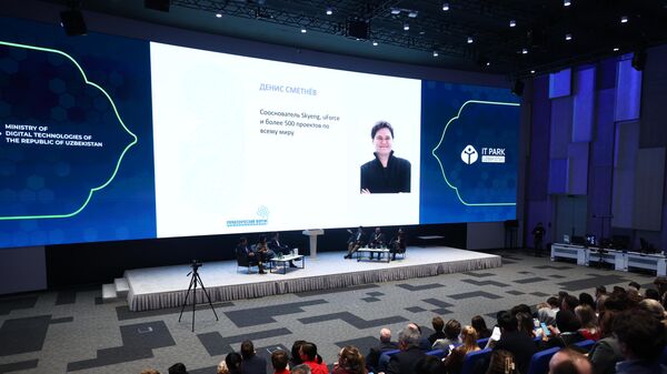 В Ташкенте прошел Международный управленческий форум “Время 30-летних - Sputnik Узбекистан