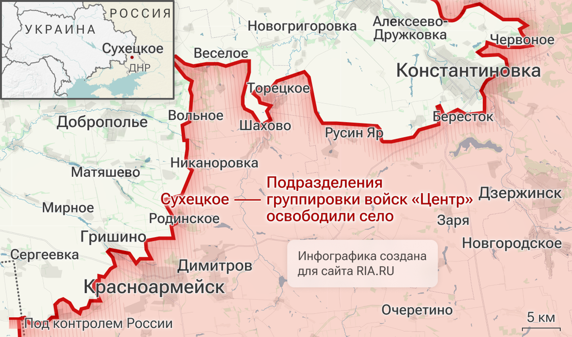 Российские войска взяли два населенных пункта в зоне СВО - Sputnik Ўзбекистон, 1920, 01.02.2026