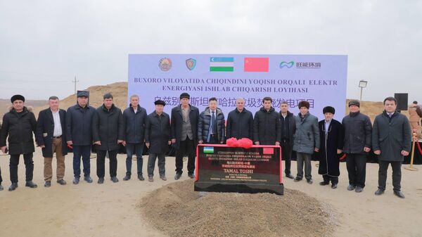 В Бухаре и Сурхандарье заложены первые камни строительства мусоросжигательных заводов - Sputnik Ўзбекистон