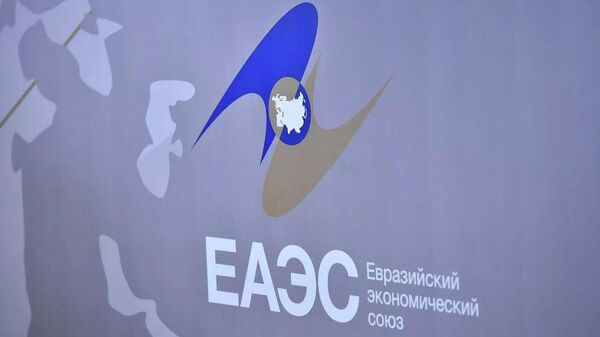 ЕАЭС - Sputnik Ўзбекистон