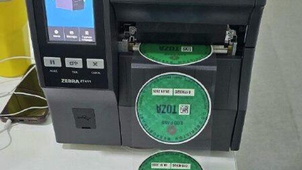 🟢 В Узбекистане через портал my - Sputnik Узбекистан