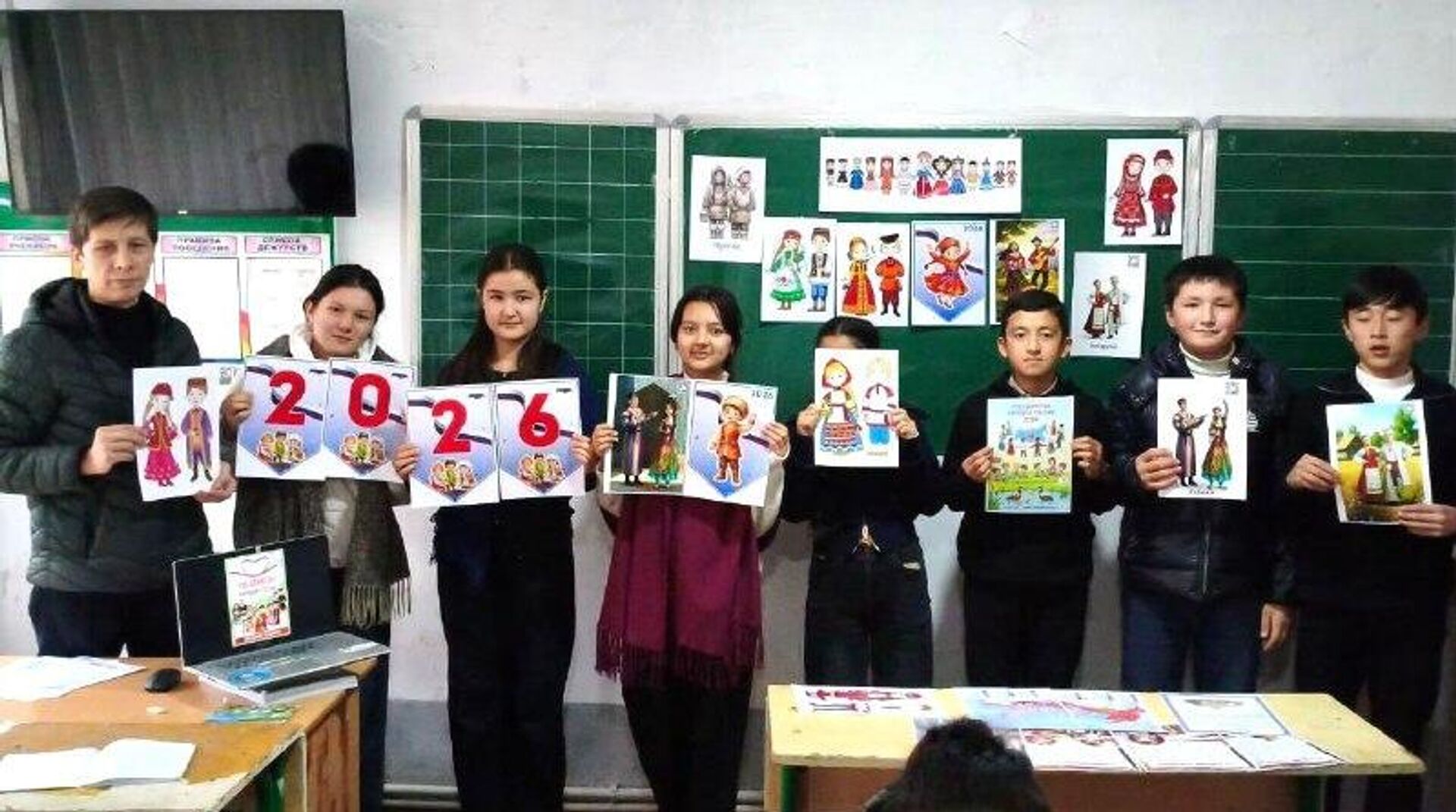 Российский педагог познакомил школьников Карши с культурными традициями народов России и Узбекистана - Sputnik Узбекистан, 1920, 03.02.2026