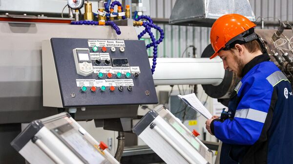 Москва — Ереван — Минск — Тошкент — Сухум видеокўприги: “Энергетиканинг долзарб масалалари” - Sputnik Ўзбекистон