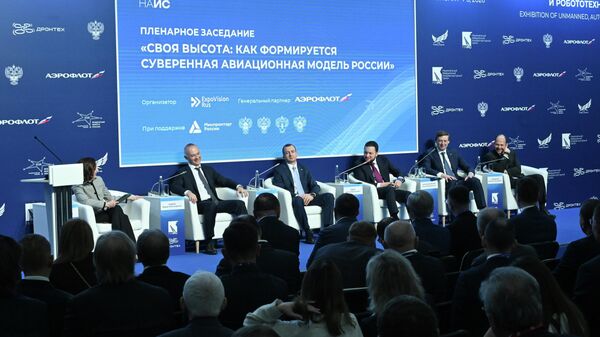 Национальный авиационный инфраструктурный салон в Москве - Sputnik Узбекистан