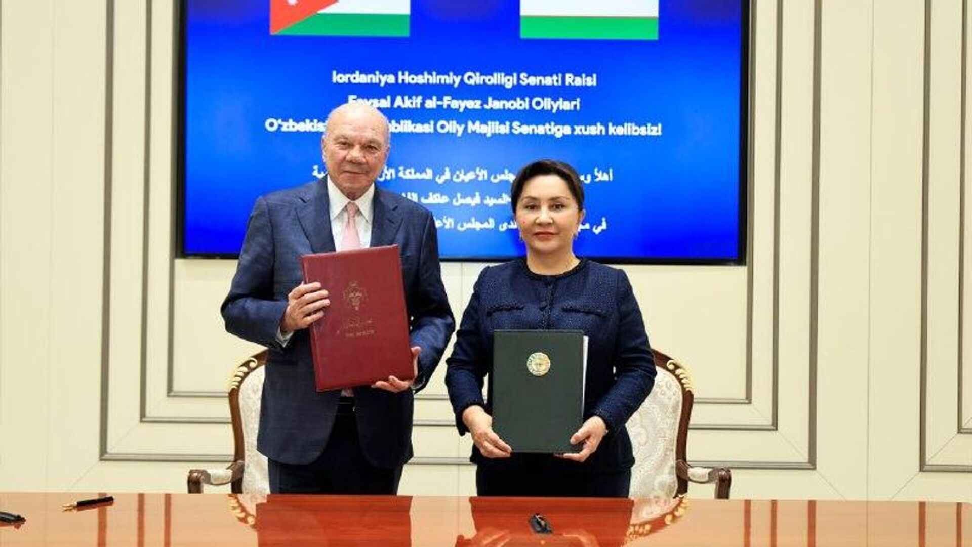 Сенат Олий Мажлиса и Собрание Аянов парламента Иордании подписали меморандум о взаимопонимании Сенат Олий Мажлиса и Собрание Аянов парламента Иордании подписали меморандум о взаимопонимании - Sputnik Узбекистан, 1920, 04.02.2026