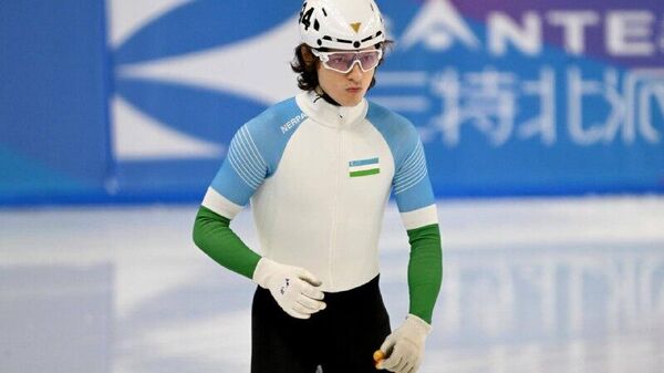 Знаменосцем делегации Узбекистана на зимней Олимпиаде станет шорт-трекист Даниил Ейбог - Sputnik Узбекистан