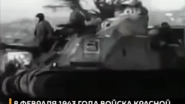 Друзья, возьмите город: 8 февраля 1943-го года Курск был освобожден от немецко-фашистских захватчиков - Sputnik Узбекистан