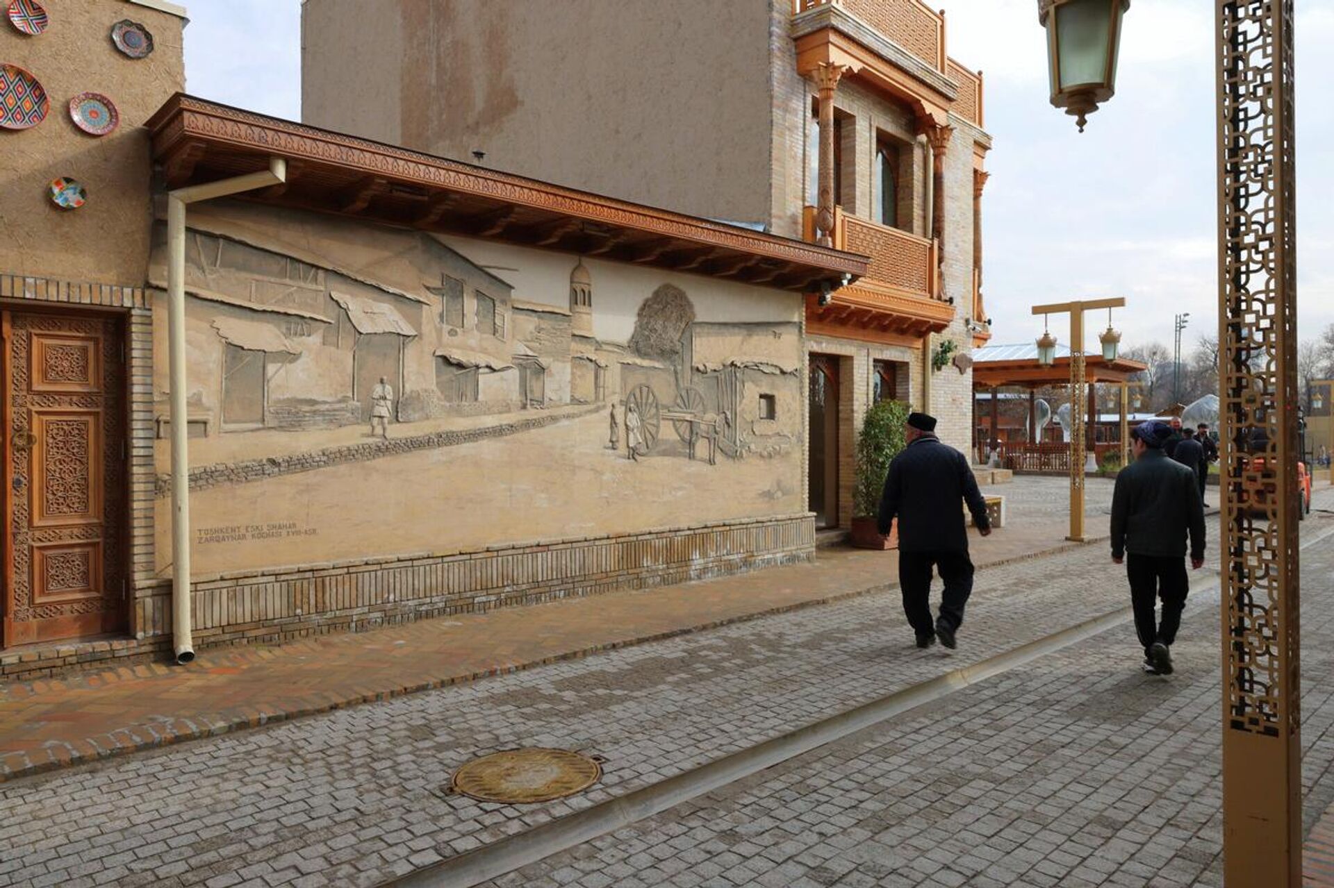Улица Заркайнар — новая туристическая жемчужина Ташкента - Sputnik Узбекистан, 1920, 10.02.2026