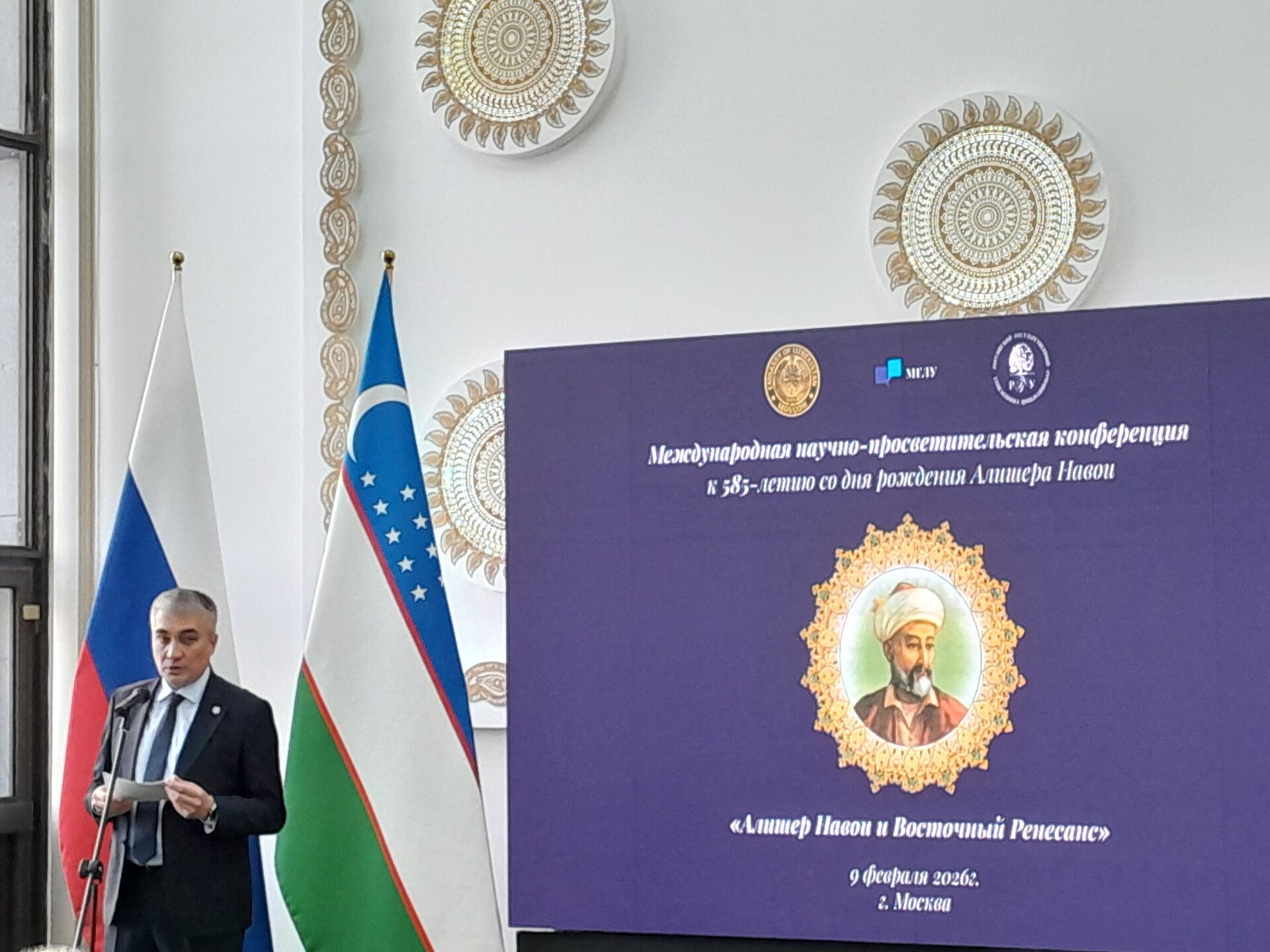 Посол Узбекистана в России Ботиржон Асадов - Sputnik Ўзбекистон, 1920, 10.02.2026