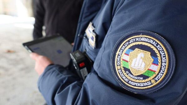 В Самарканде при строительстве первых 30-этажек выявили нарушения строительных норм и требований безопасности - Sputnik Узбекистан