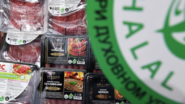 Мясные полуфабрикаты Халяль - Sputnik Узбекистан