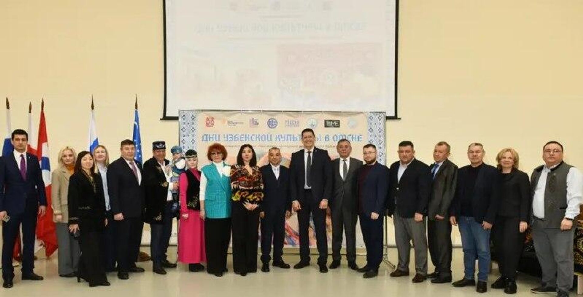 Фестиваль Дни узбекской культуры стартовал в российском городе Омске - Sputnik Узбекистан, 1920, 12.02.2026