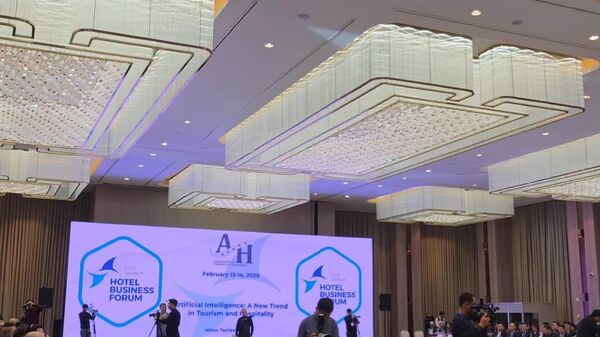 В Ташкенте проходит мероприятие Hotel Business Forum 2026 - Sputnik Узбекистан