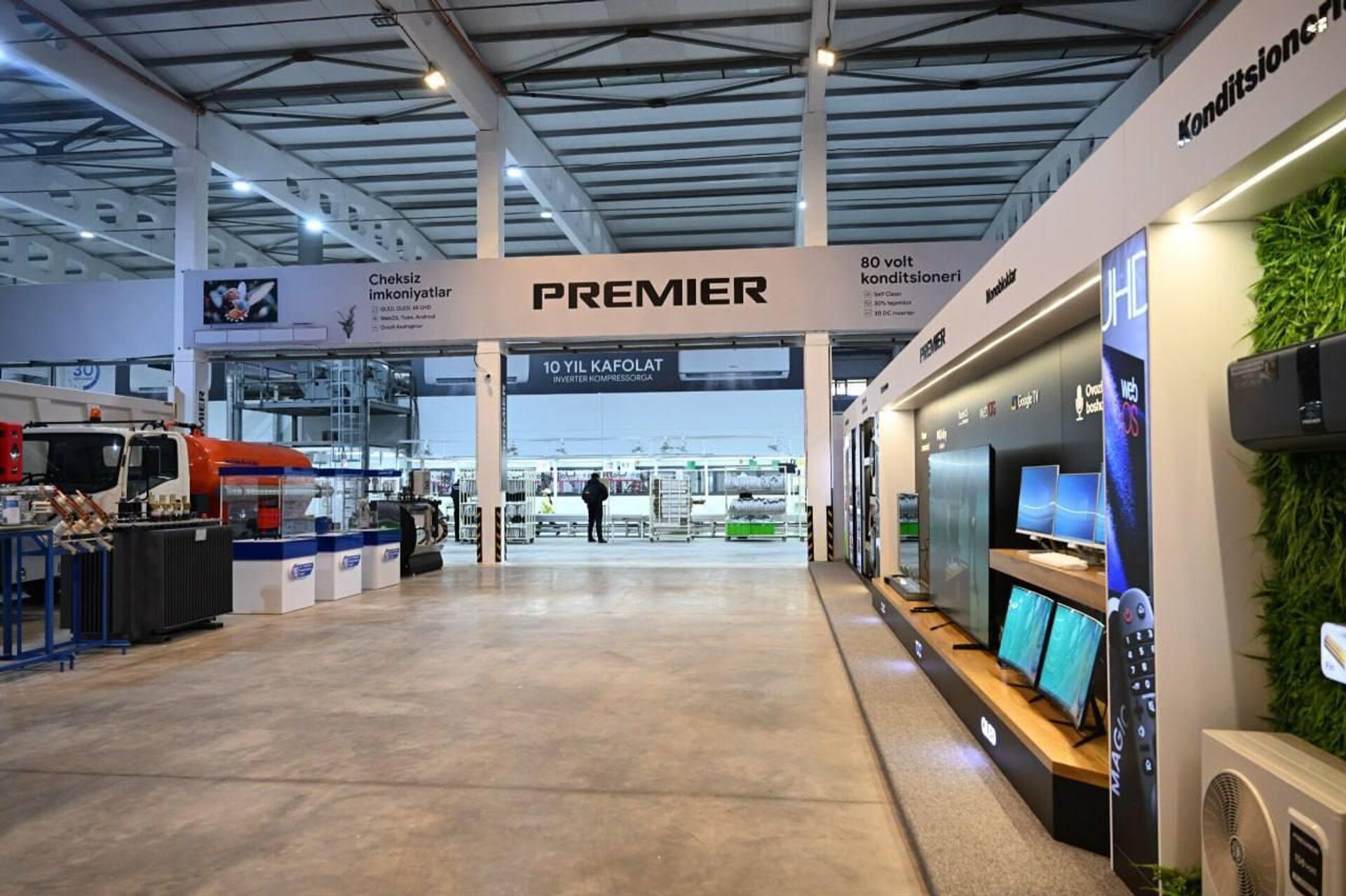 Предприятие Premier по производству бытовой техники в Ахангаранском районе. - Sputnik Узбекистан, 1920, 13.02.2026