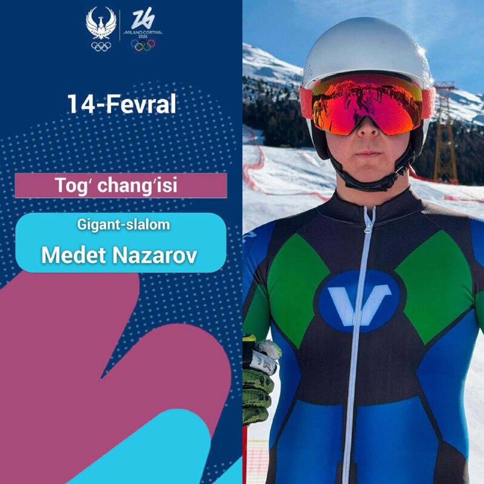 Представители Узбекистана начинают свое участие на зимних Олимпийских играх Милан–Кортинa-2026 - Sputnik Узбекистан, 1920, 14.02.2026