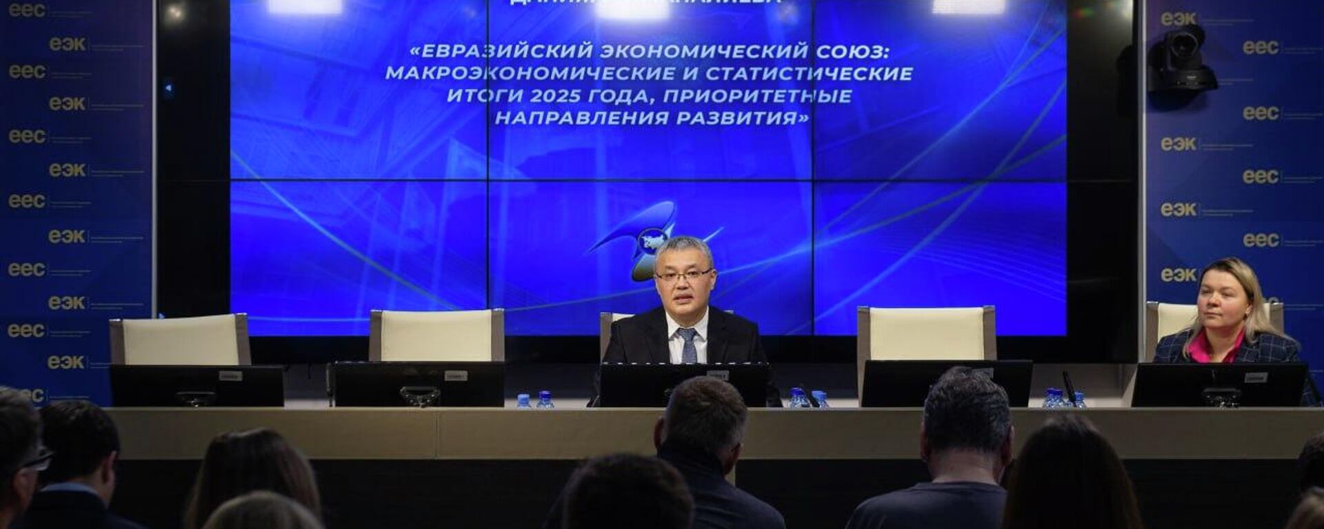 Пресс-конференция министра по интеграции и макроэкономике ЕЭК Данияра Иманалиева - Sputnik Ўзбекистон, 1920, 15.02.2026
