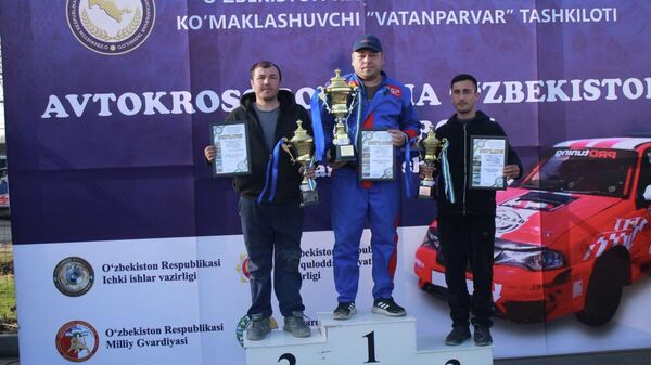 В Самарканде определили победителей первого этапа Кубка Узбекистана по автокроссу - Sputnik Ўзбекистон