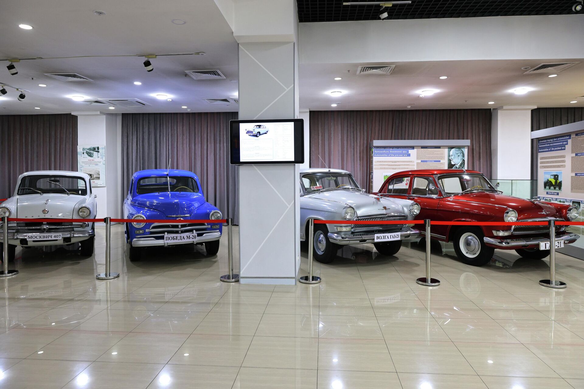 Совет автосаноати афсоналари зали Совет автосаноати афсоналари зали - Sputnik Ўзбекистон, 1920, 16.02.2026