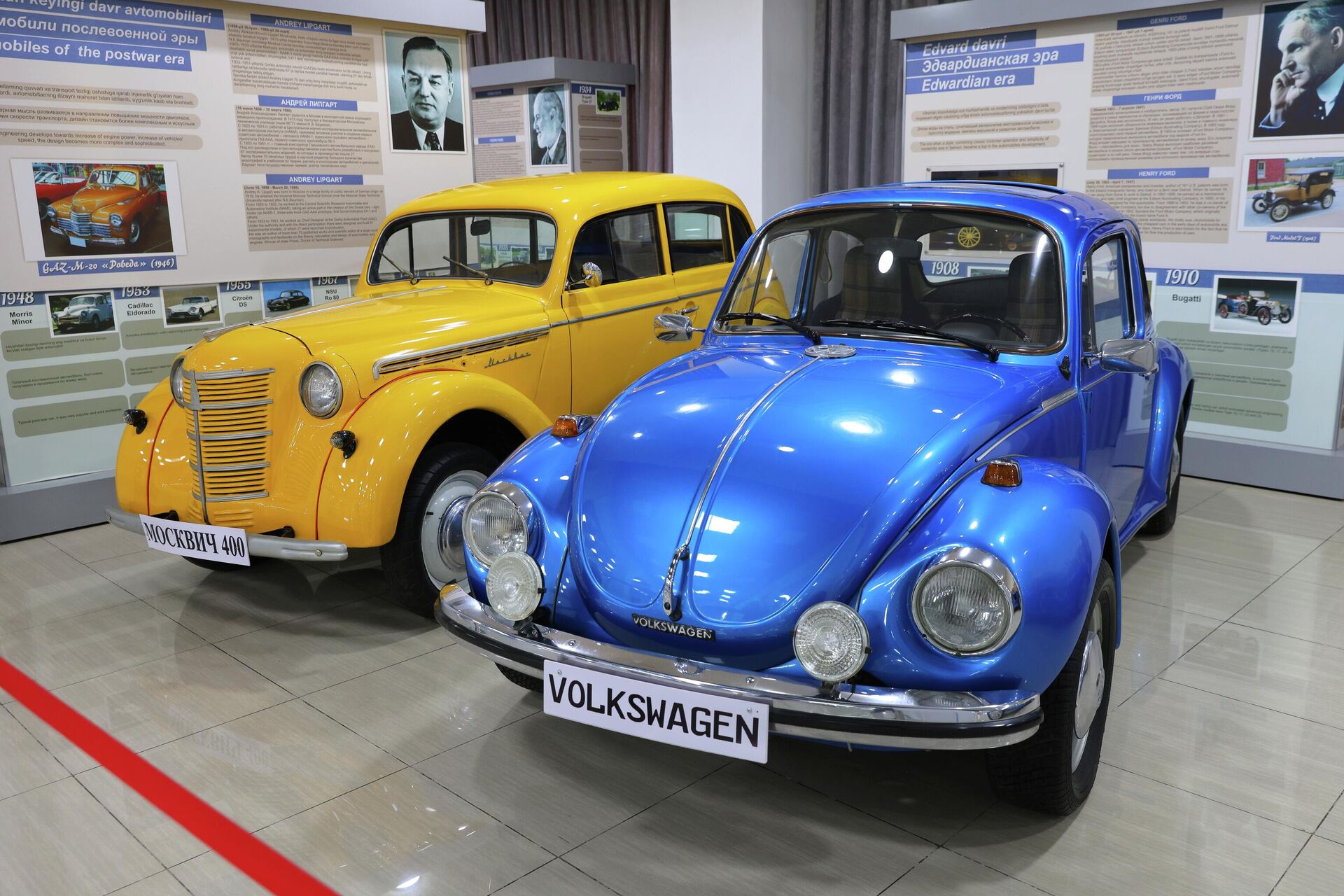 Фольксваген Жук (Volkswagen Käfer) ва Москвич-400.
Фольксваген Жук (Volkswagen Käfer) ва Москвич-400.
- Sputnik Ўзбекистон, 1920, 13.02.2026