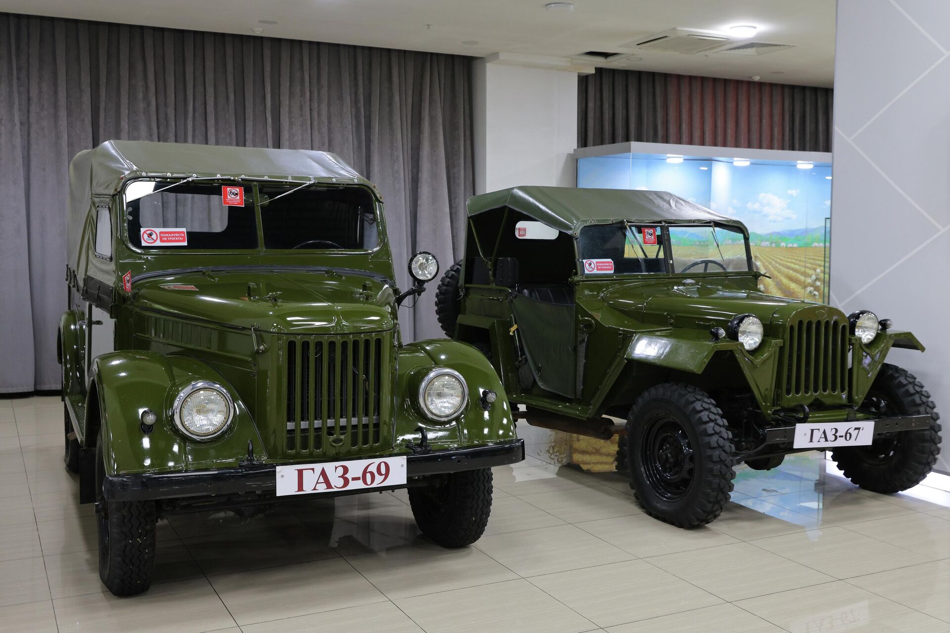 ГАЗ-69 ва ГАЗ-67
ГАЗ-69 ва ГАЗ-67
- Sputnik Ўзбекистон, 1920, 16.02.2026