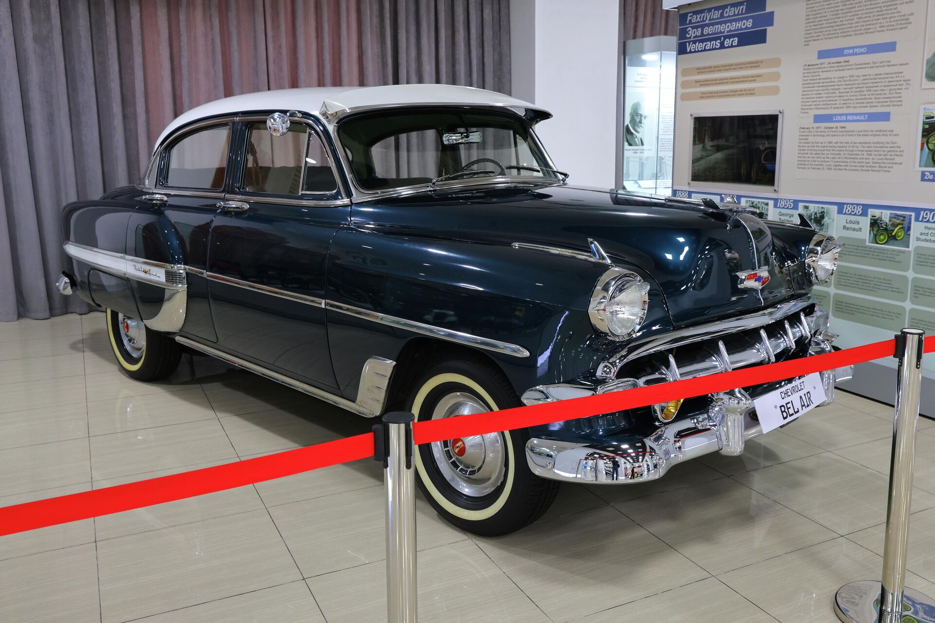 Chevrolet Bel Air — General Motors компаниясининг афсонавий модели бўлиб, АҚШда 1953–1975 йилларда ишлаб чиқарилган.
Chevrolet Bel Air — General Motors компаниясининг афсонавий модели бўлиб, АҚШда 1953–1975 йилларда ишлаб чиқарилган.
- Sputnik Ўзбекистон, 1920, 16.02.2026