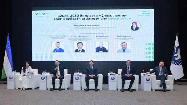 Возврат налога на добавленную стоимость (НДС) будет автоматизирован - Sputnik Ўзбекистон