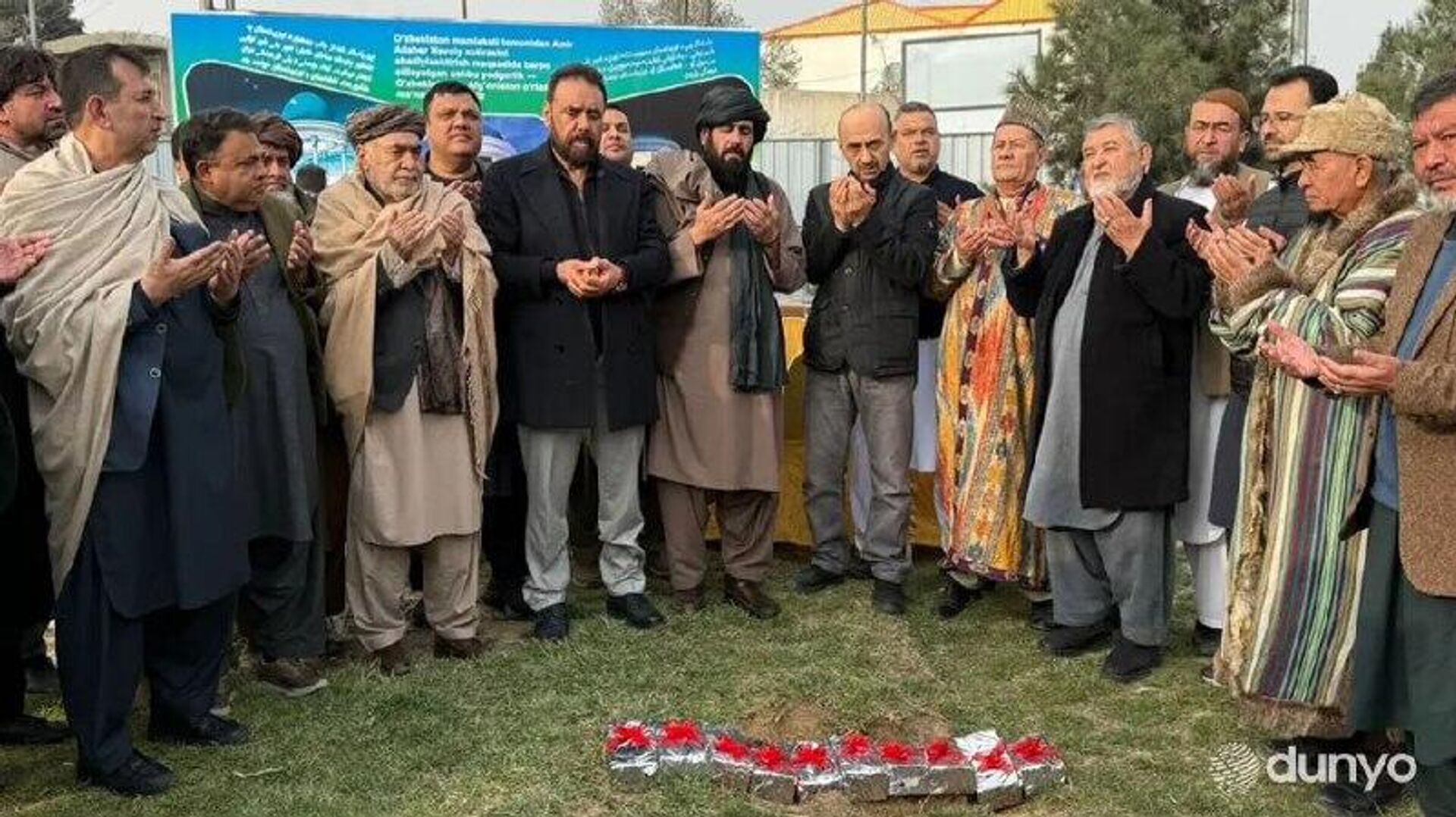 В афганском Мазари-Шарифе заложили первый камень в строительство нового памятника Алишеру Навои - Sputnik Узбекистан, 1920, 17.02.2026