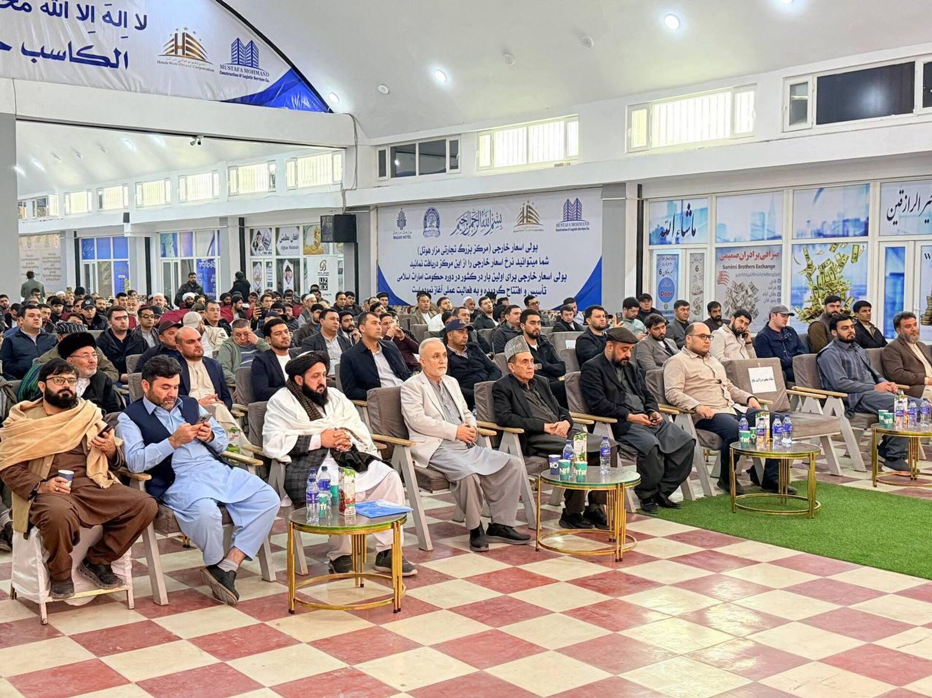 В Мазари-Шарифе состоялась бизнес-встреча с участием предпринимателей Узбекистана и Афганистана.  - Sputnik Узбекистан, 1920, 18.02.2026