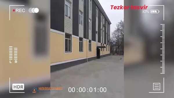 В одной из многоэтажек Ферганы расхитили газ почти на 2 млрд сумов - Sputnik Узбекистан