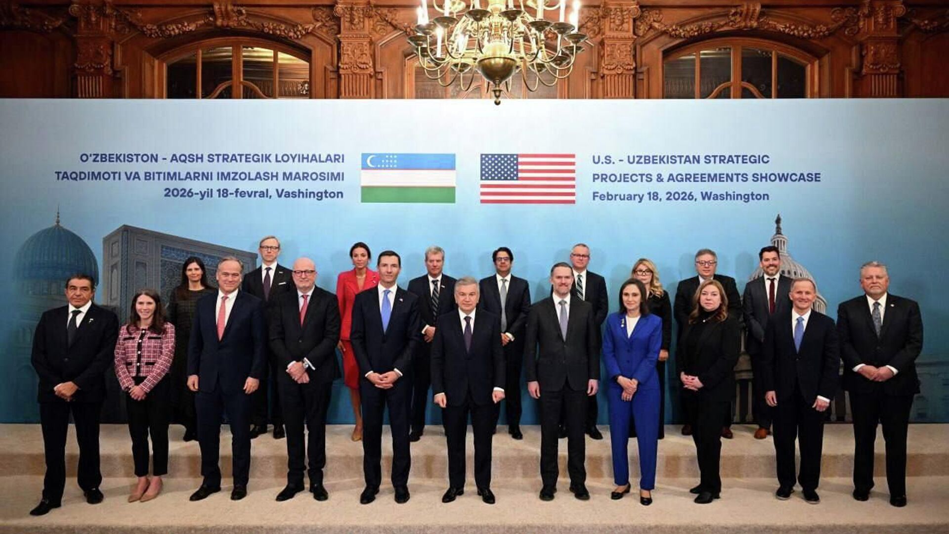 Шавкат Мирзиёев принял участие в круглом столе и подписании двусторонних документов в Вашингтоне Шавкат Мирзиёев принял участие в круглом столе и подписании двусторонних документов в Вашингтоне - Sputnik Узбекистан, 1920, 19.02.2026