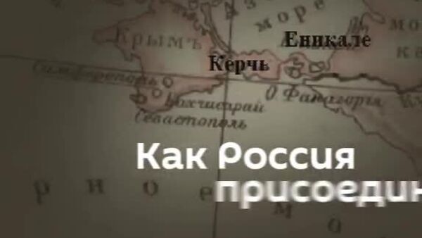 72 года назад Хрущев передал Крым в состав Украинской ССР - Sputnik Узбекистан
