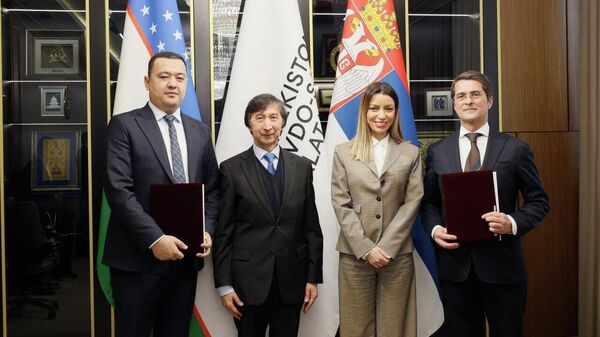 Деловые связи между Узбекистаном и Сербией расширяются
 - Sputnik Узбекистан