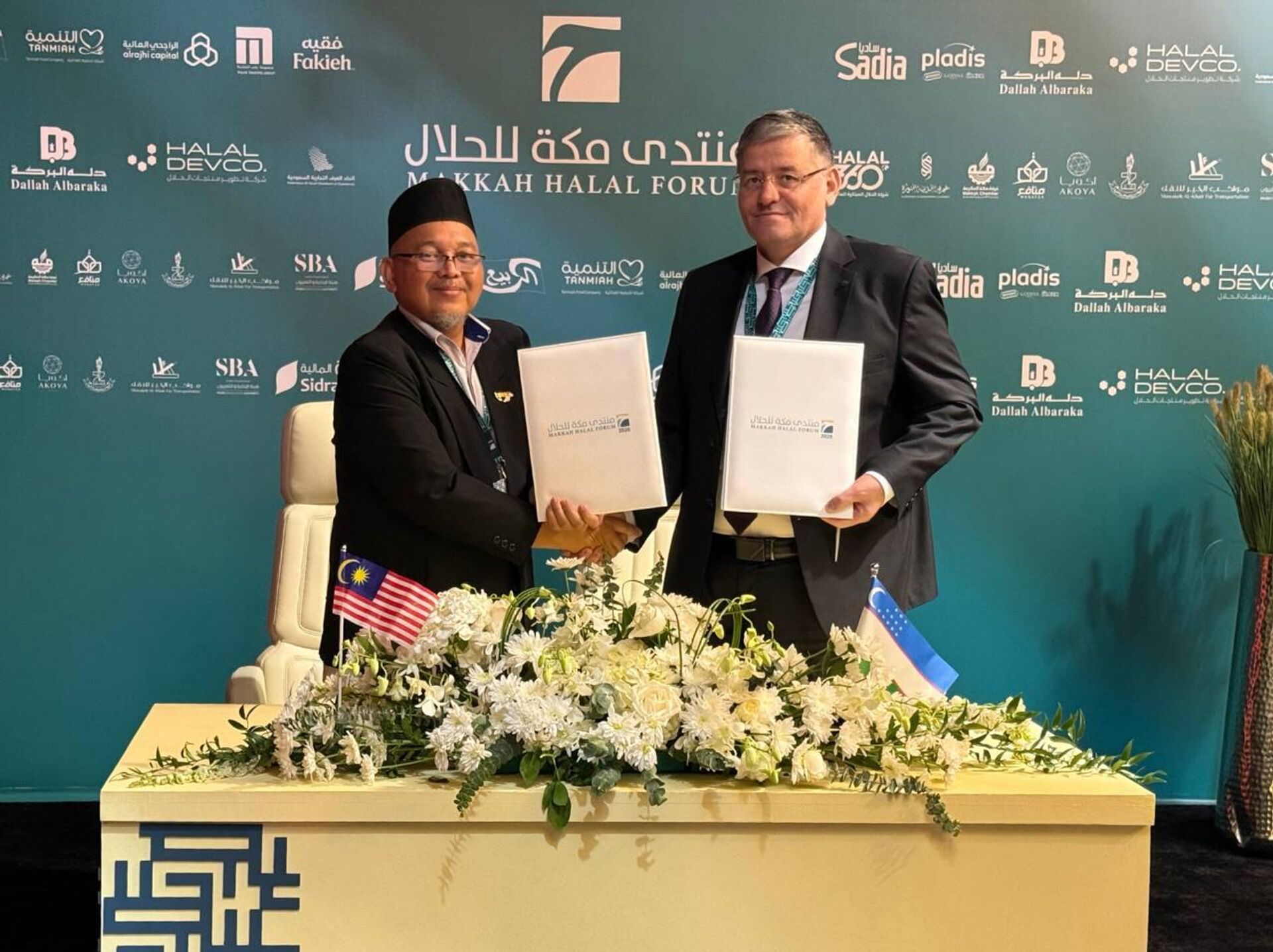  ТПП Узбекистана и Международная палата торговли и маркетинга Малайзии подписали меморандум о сотрудничестве. - Sputnik Узбекистан, 1920, 19.02.2026