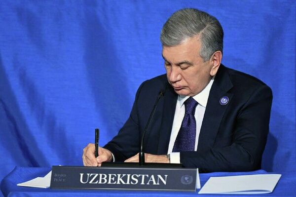 Совет мира в Вашингтоне завершен - Sputnik Узбекистан