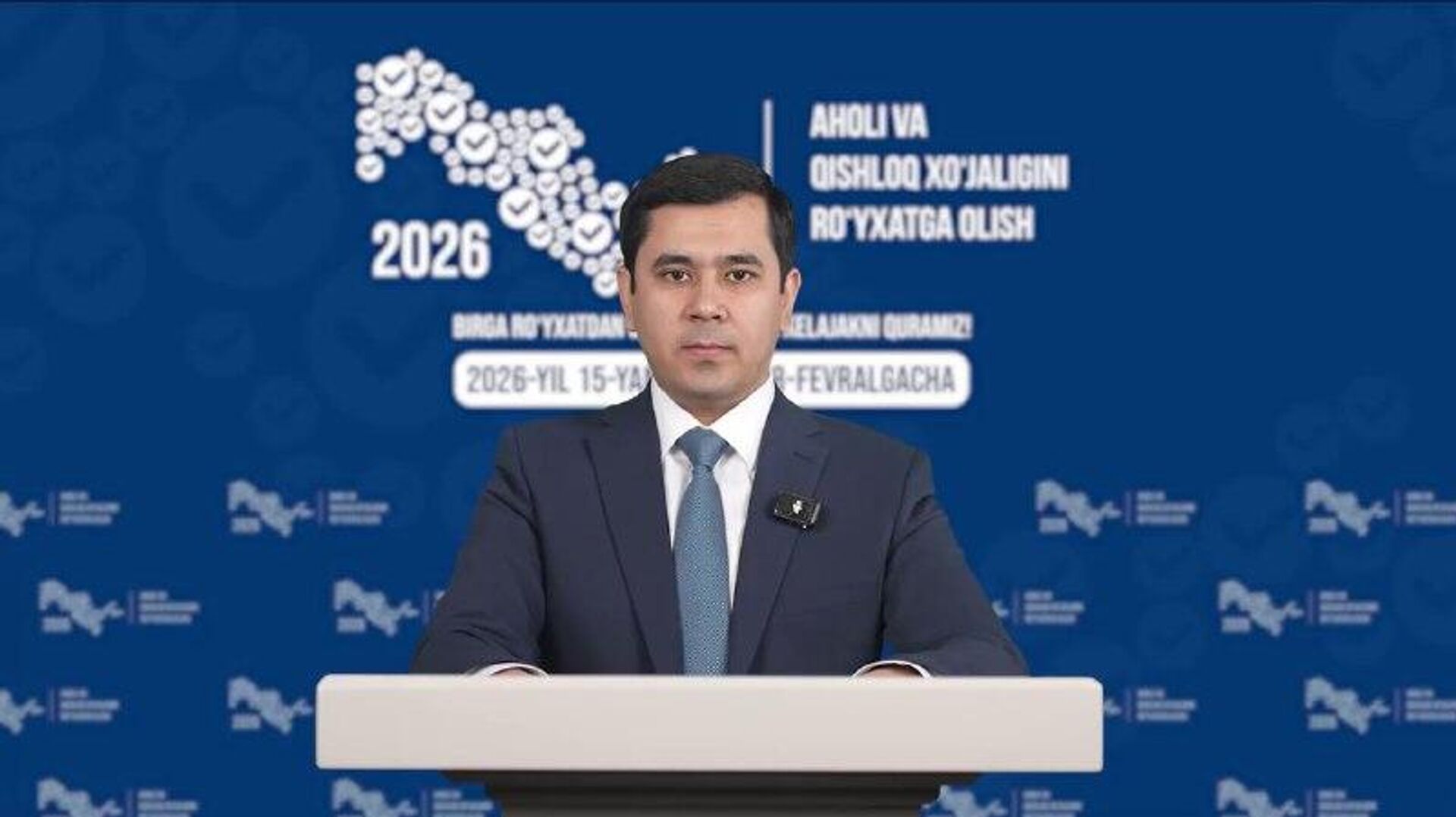 В Узбекистане объявлены сроки публикации результатов переписи населения и сельского хозяйства В Узбекистане объявлены сроки публикации результатов переписи населения и сельского хозяйства - Sputnik Узбекистан, 1920, 21.02.2026