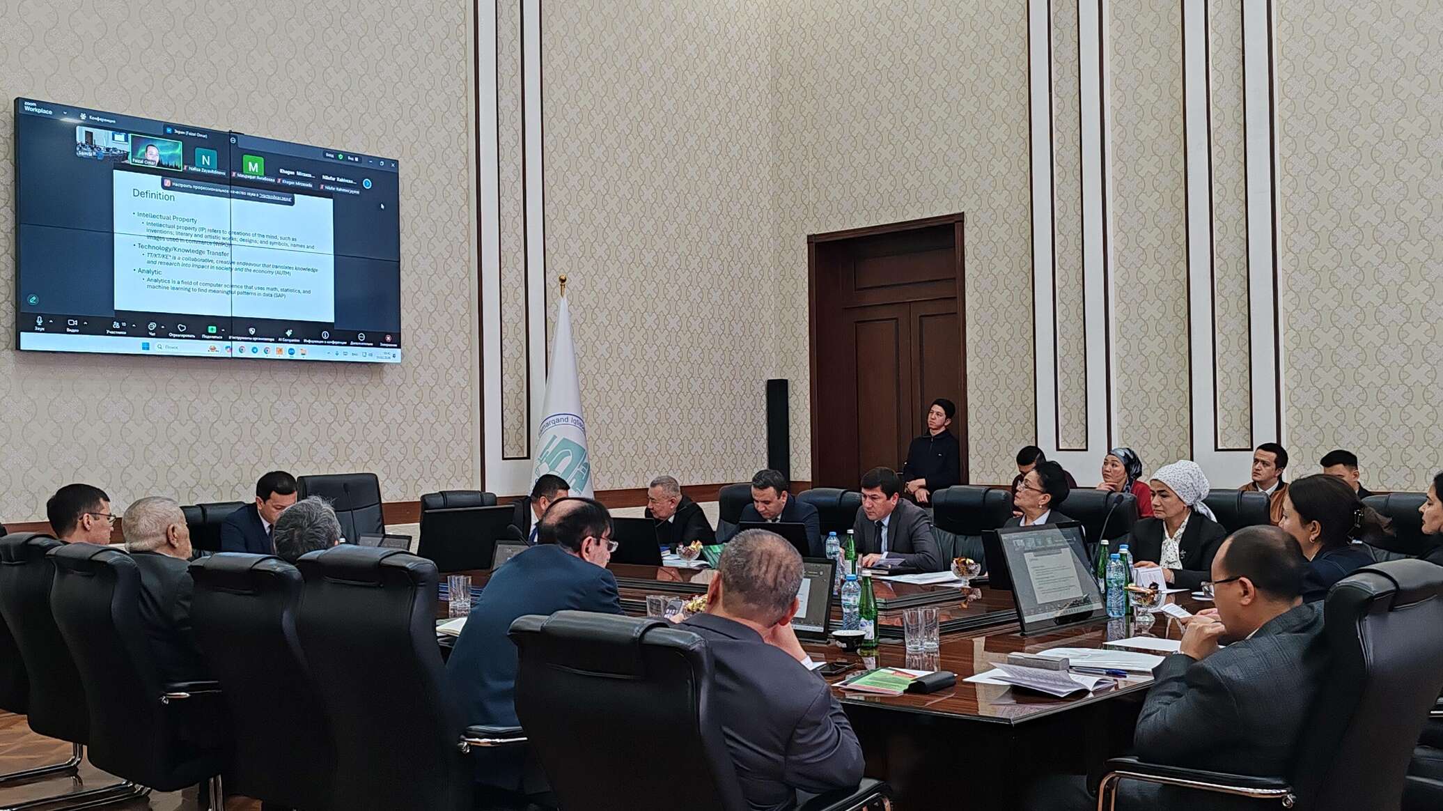 Участники международной конференции в Самарканде обсудили будущее сферы услуг